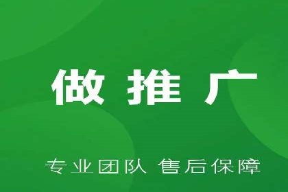百度SEM广告与搜索引擎优化的协同效应