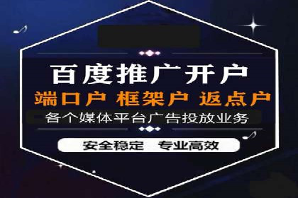 小红书信息流策略：达人合作技巧全解析