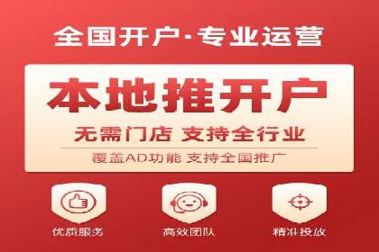 案例解读：SEM投放助力企业转型