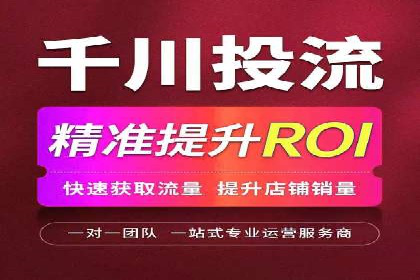 搜索引擎营销（SEM）广告优化案例分享